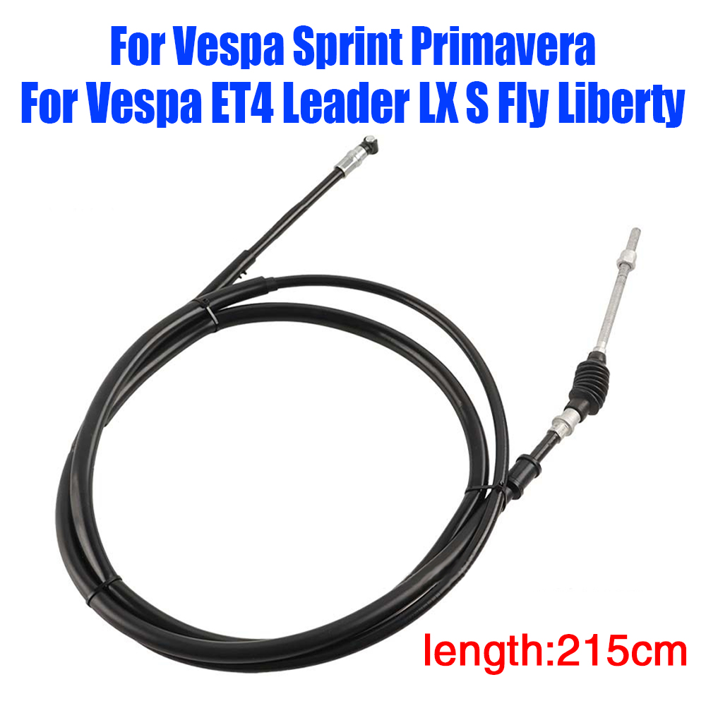 Leader Line - Rear Brake Cable Brake Line For