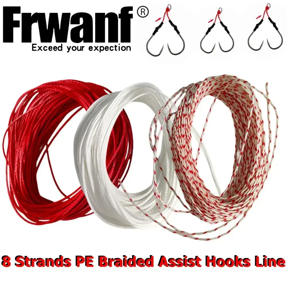 Freshwater Line - Frwanf PE 20M/Lot 8 Braided Assist