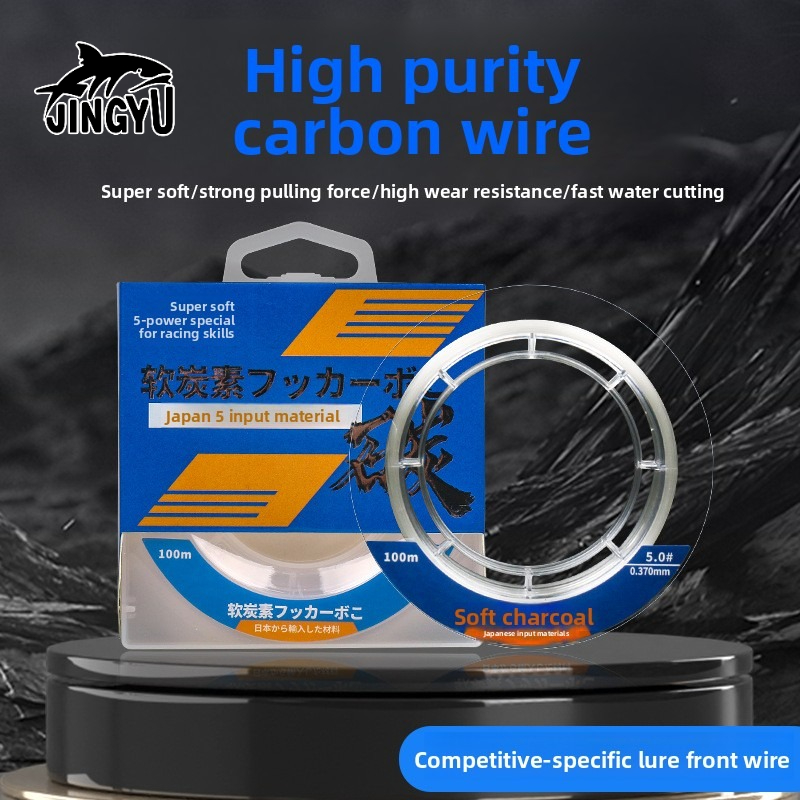 Fluorocarbon Line - Fluorocarbon Fishing Line, 100% Carbono, Barco,