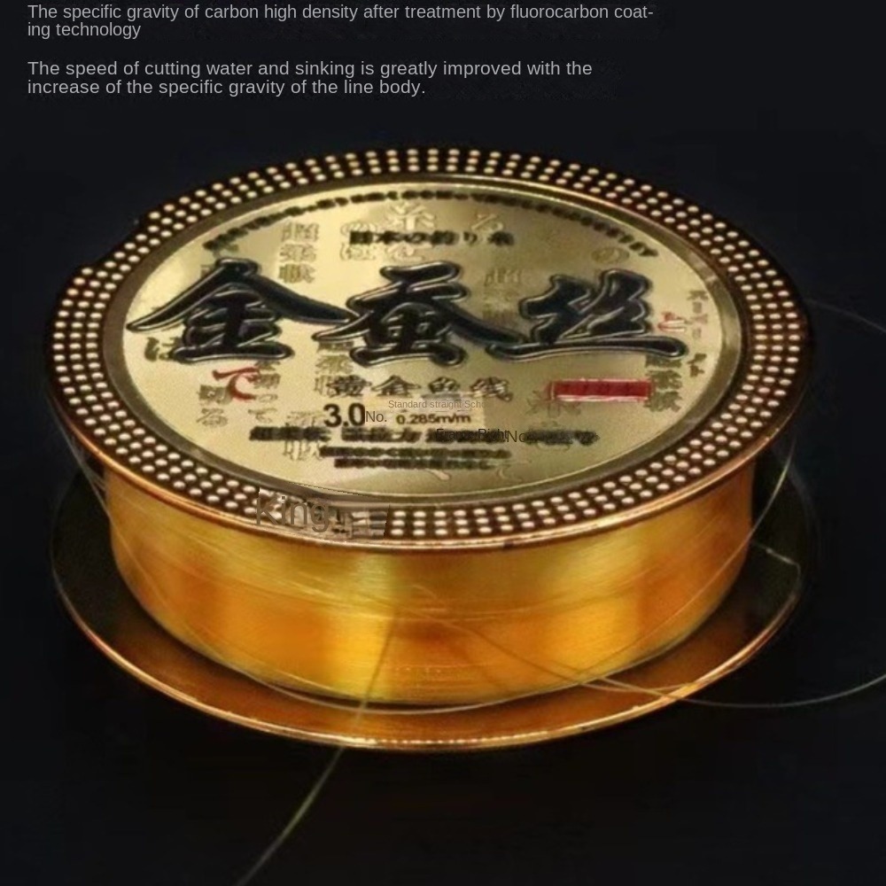 Fluorocarbon Line - 110M Fluorocarbon Coating Nylon Line Fast