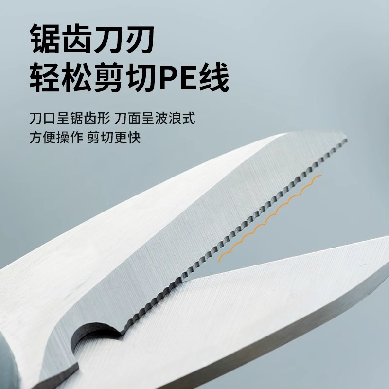 Fanceey Fishing Scissors Line  - Fluorocarbon Line 评论和价格