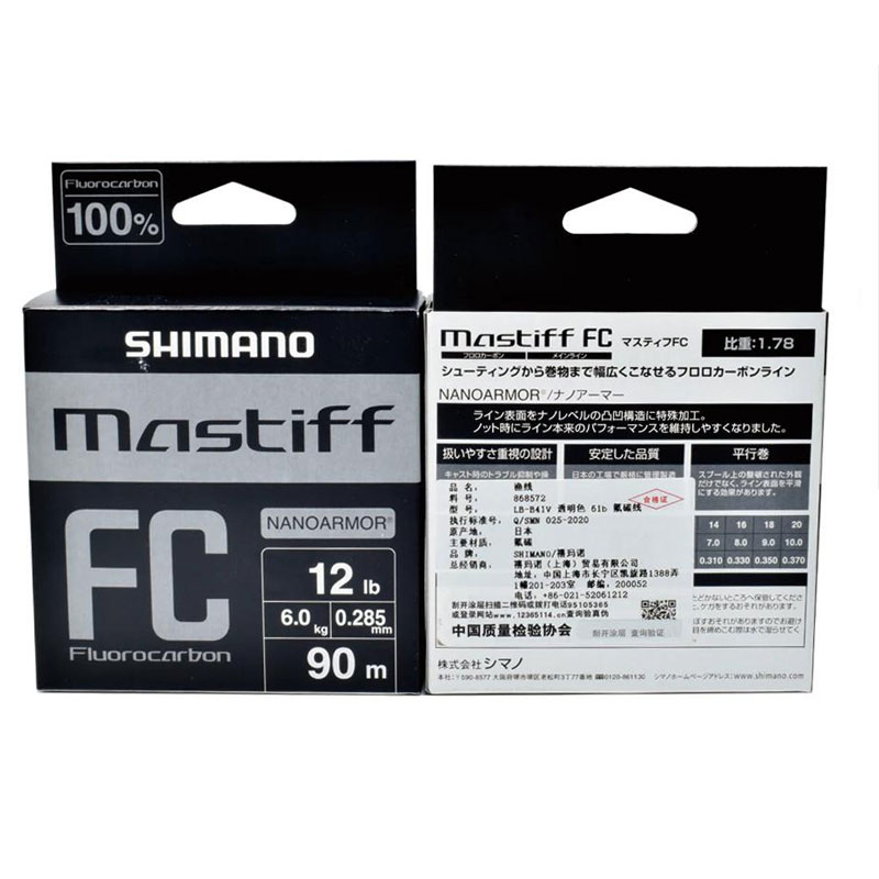 Original SHIMANO Mastiff FC 3L - Fluorocarbon Line 评论和价格