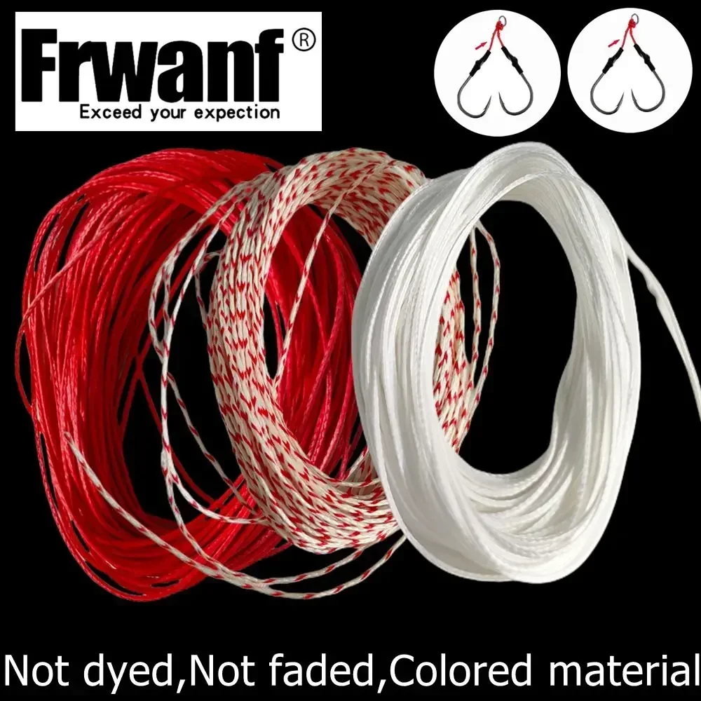 Frwanf PE 20M/Lot 8 Braided As - Freshwater Line 评论和价格