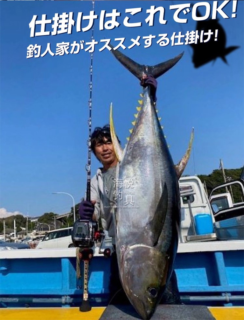 Original Seaguar 100% Fluoroca - Leader Line 评论和价格