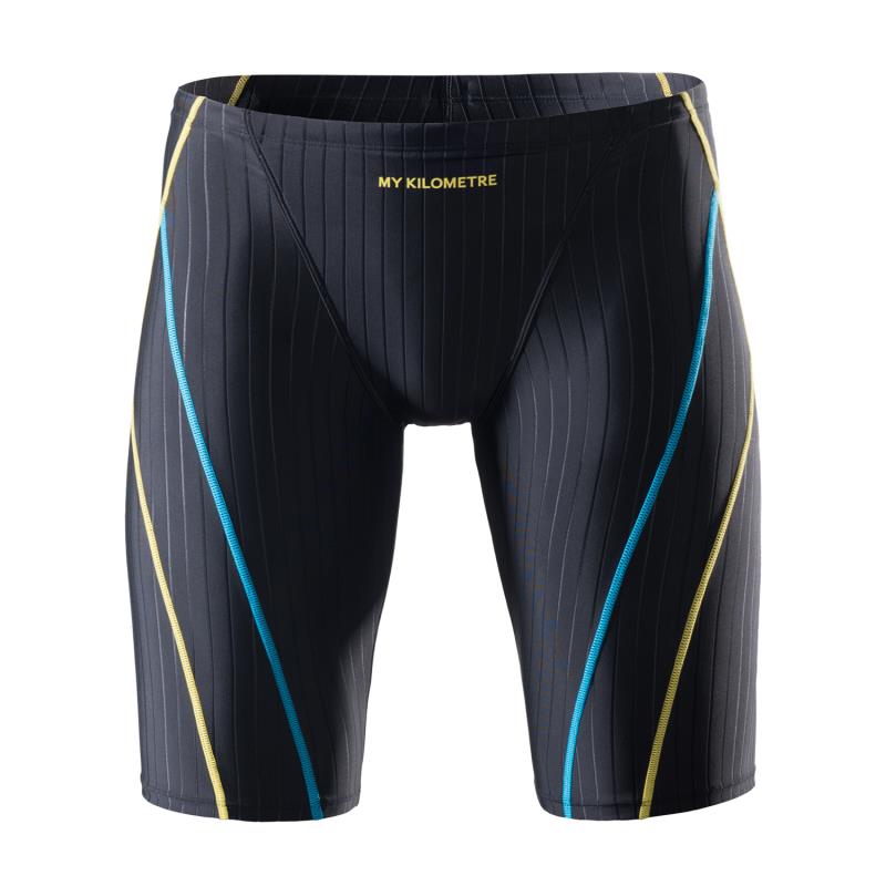 Jammers For Men Size S To 4XL  - Saltwater Line 评论和价格