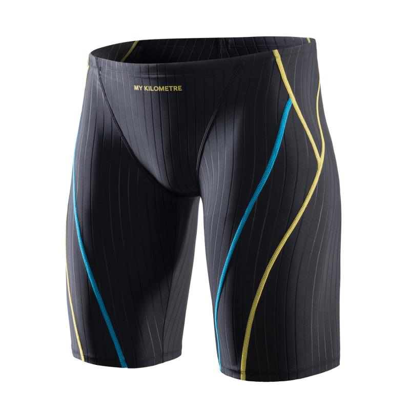 Jammers For Men Size S To 4XL  - Saltwater Line 评论和价格