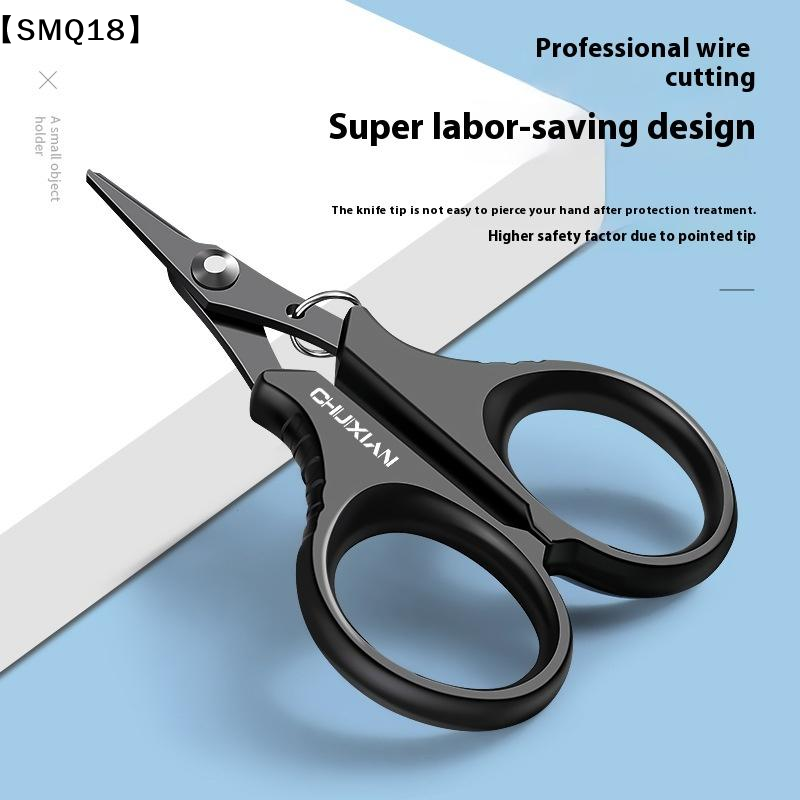 Titanium Coated Stainless Stee - Fishing Line Cutter 评论和价格