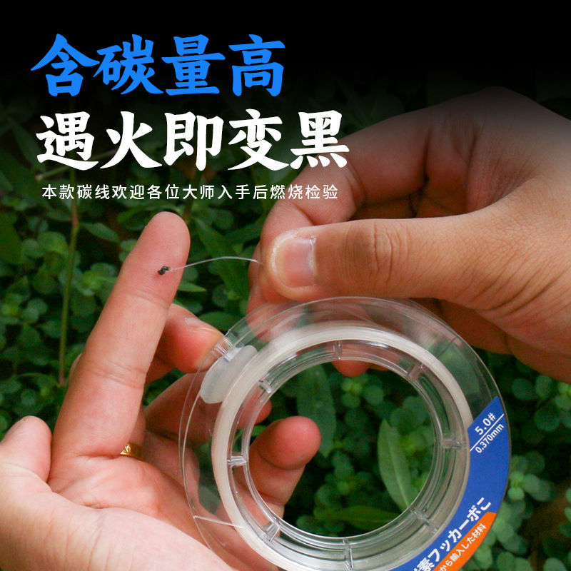 Fluorocarbon Fishing Line, 100 - Fluorocarbon Line 评论和价格