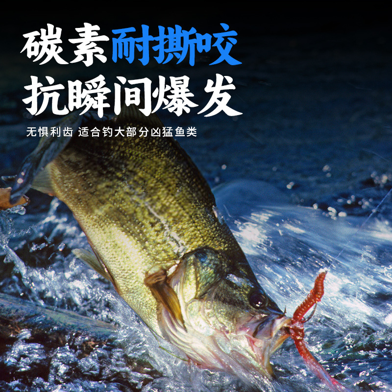 Fluorocarbon Fishing Line, 100 - Fluorocarbon Line 评论和价格