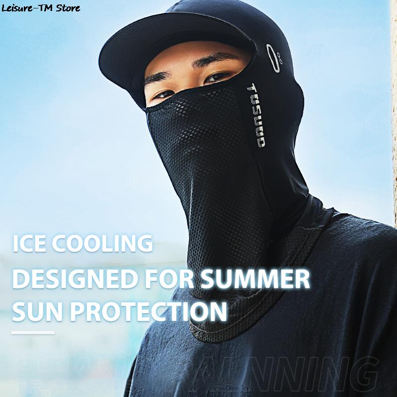 1PC Ice Silk Sunscreen Headgea - Ice Fishing Line 评论和价格