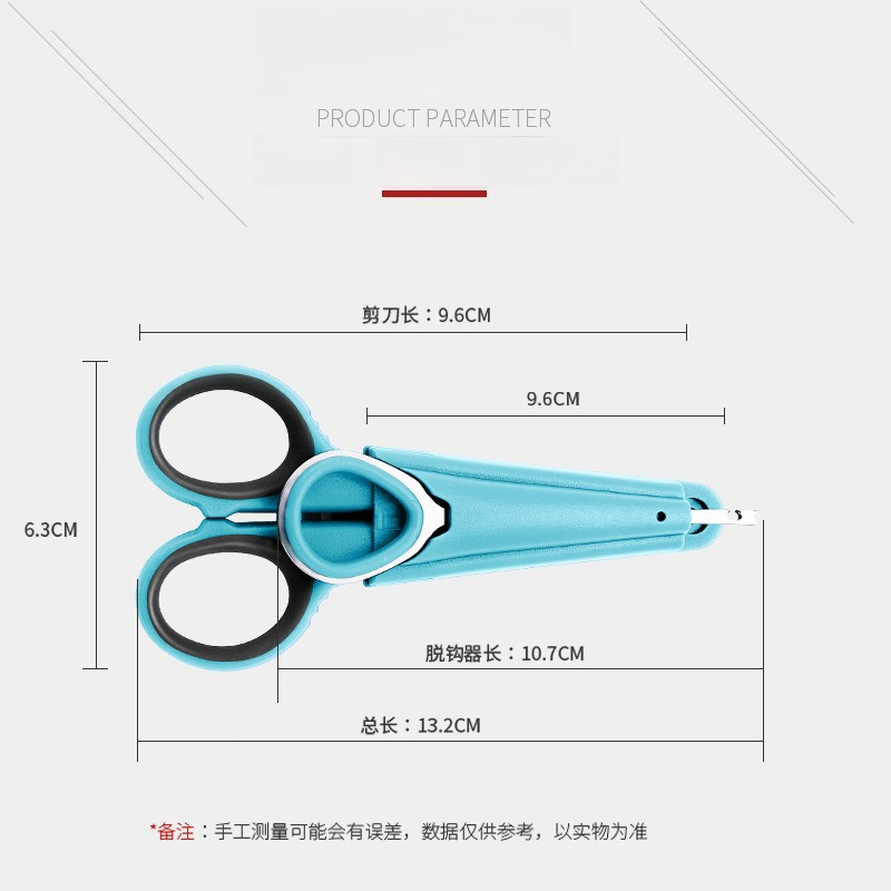 1pc Fishing Scissor Set Access - Fishing Line Cutter 评论和价格