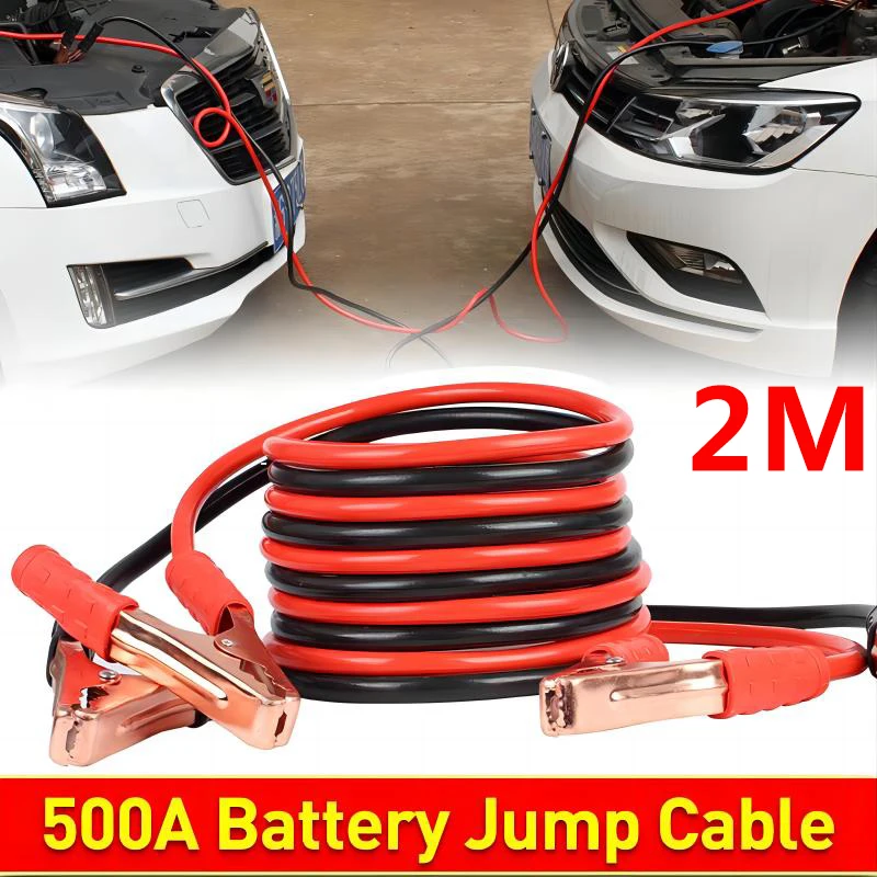 500A Auto Jump Start Cable Pur - Tippet Line 评论和价格